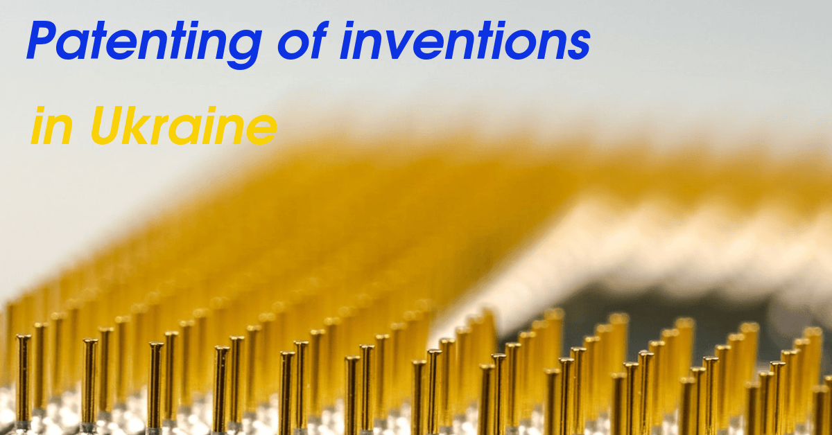 Patent Inventions in Ukraine