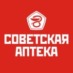 sovetskaya_apteka