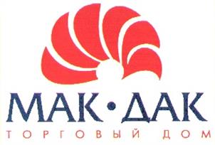 мак дак