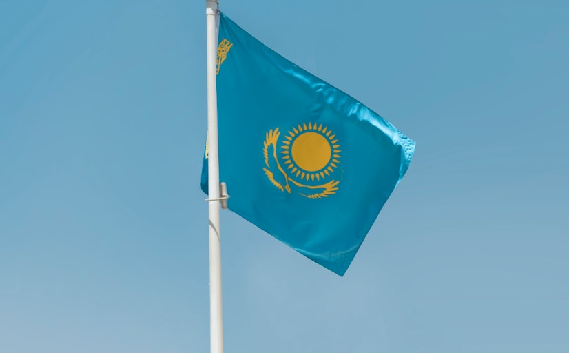 trademark kazakhstan